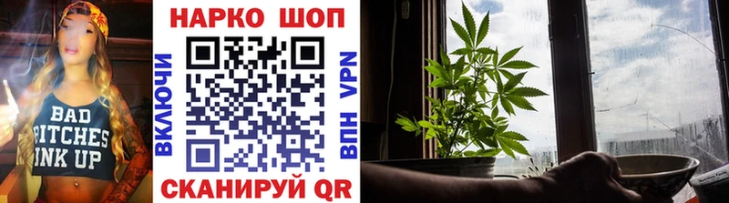 Где купить наркоту Верхний Тагил Кокаин  Канабис  Меф мяу мяу  omg вход  ГАШИШ  БУТИРАТ 
