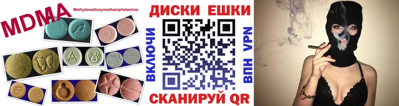 kraken сайт  Верхний Тагил  ЭКСТАЗИ 250 мг 