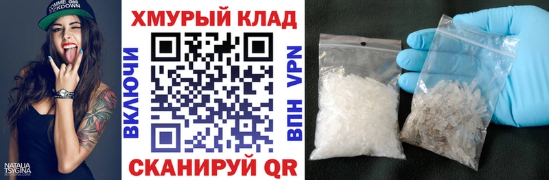 Героин Афган MEGA tor Верхний Тагил