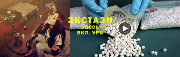 круглые Балабаново