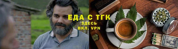 jwh Баксан