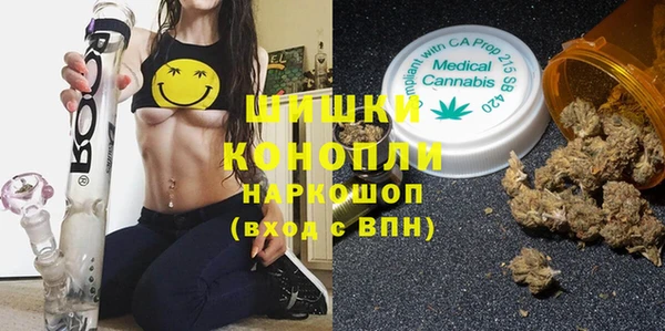 гашиш Балахна