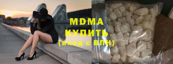 jwh Баксан