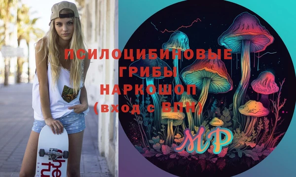 jwh Баксан