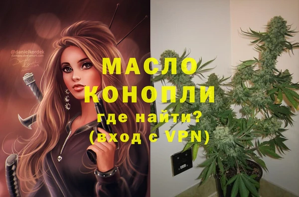 гашиш Балахна