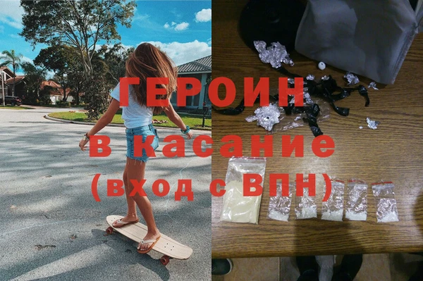 jwh Баксан