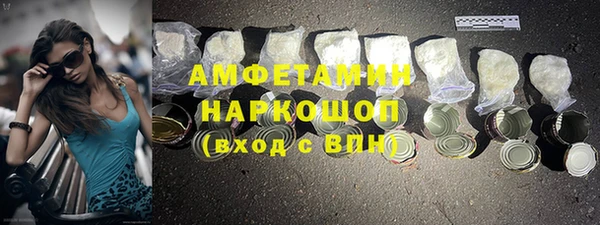 круглые Дмитровск