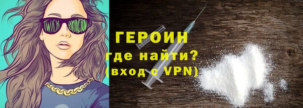 гашиш Балахна