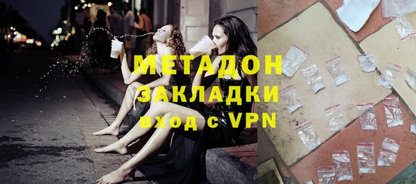 jwh Баксан