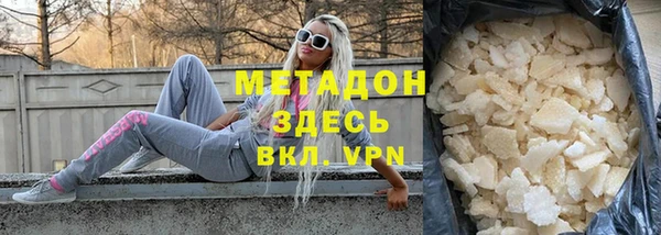 jwh Баксан