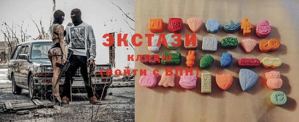 гашиш Балахна