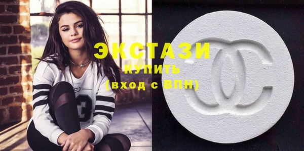 круглые Балабаново