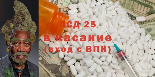круглые Балабаново