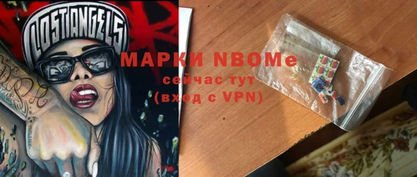 круглые Балабаново