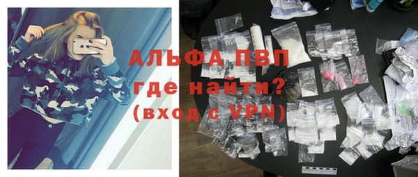 круглые Балабаново