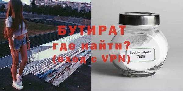 гашиш Балахна