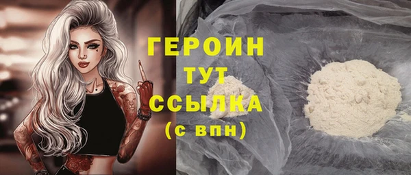 jwh Баксан
