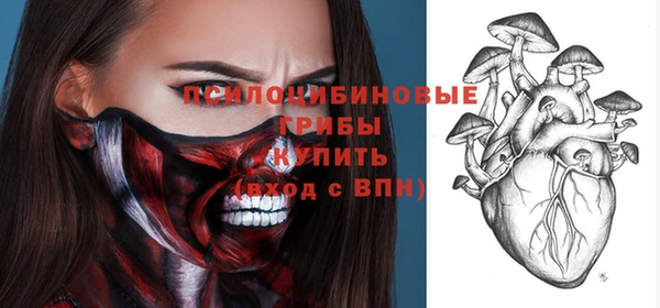 jwh Баксан