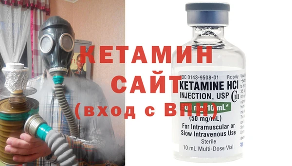 шишки Белоозёрский