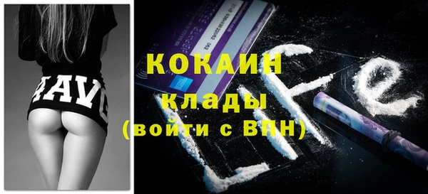 круглые Балабаново