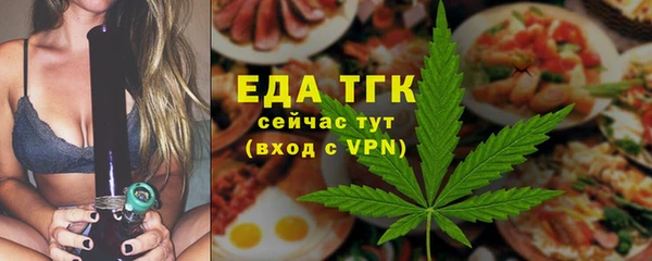 круглые Балабаново