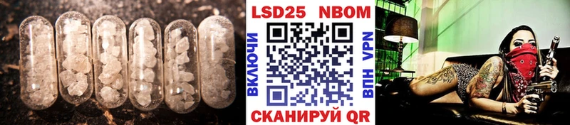 ЛСД экстази кислота  Верхний Тагил 