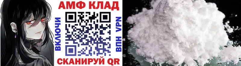 Метамфетамин винт  где купить наркотик  Верхний Тагил 
