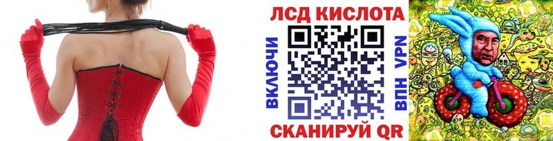 Марки 25I-NBOMe 1,8мг  Верхний Тагил 