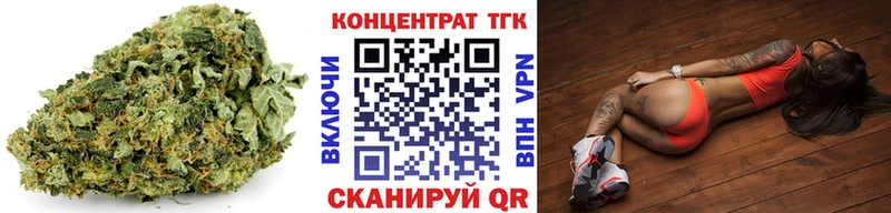 ТГК концентрат Верхний Тагил